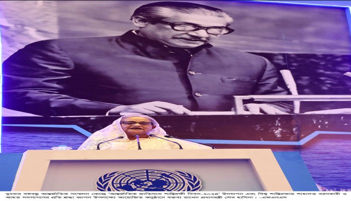 আজ পটুয়াখালী যাচ্ছেন প্রধানমন্ত্রী আজ পটুয়াখালী যাচ্ছেন প্রধানমন্ত্রী