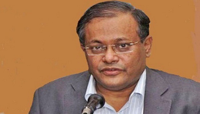 রাজনীতিতে বিএনপি পরজীবী হয়ে গেছে : পররাষ্ট্রমন্ত্রী রাজনীতিতে বিএনপি পরজীবী হয়ে গেছে : পররাষ্ট্রমন্ত্রী