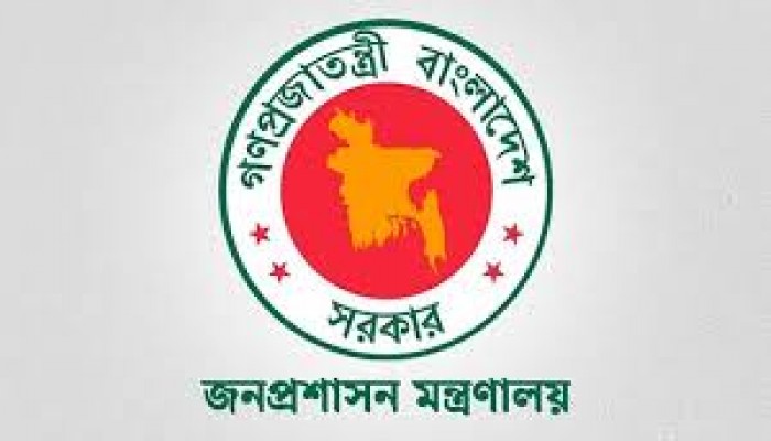 রোববার থেকে পুরোদমে শুরু হতে পারে অফিস রোববার থেকে পুরোদমে শুরু হতে পারে অফিস