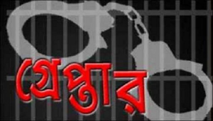 রাজধানীতে আরও ২৬৮ জন গ্রেফতার রাজধানীতে আরও ২৬৮ জন গ্রেফতার