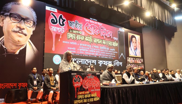 জামায়াত-শিবির আন্ডারগ্রাউন্ডে গিয়ে ধ্বংসের চেষ্টা করবে -শেখ হাসিনা জামায়াত-শিবির আন্ডারগ্রাউন্ডে গিয়ে ধ্বংসের চেষ্টা করবে -শেখ হাসিনা