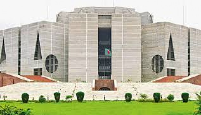 দ্বাদশ সংসদ বিলুপ্ত দ্বাদশ সংসদ বিলুপ্ত
