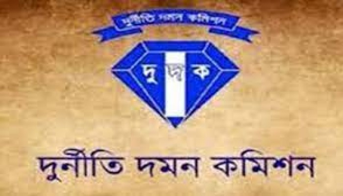 দুদকের নজরে প্রভাবশালীরা দুদকের নজরে প্রভাবশালীরা