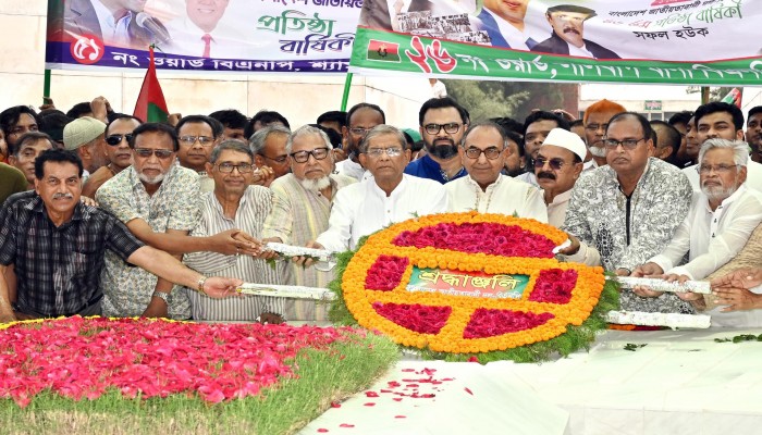 নতুন বাংলাদেশ গড়ার শপথ বিএনপির নতুন বাংলাদেশ গড়ার শপথ বিএনপির