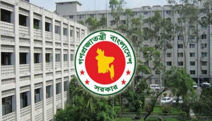 ডিসি নিয়োগ নিয়ে হট্টগোল ১৭ উপসচিবকে শাস্তির সুপারিশ ডিসি নিয়োগ নিয়ে হট্টগোল ১৭ উপসচিবকে শাস্তির সুপারিশ