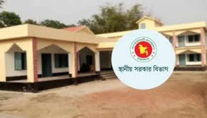 ইউপি চেয়ারম্যানের অনুপস্থিত নাগরিক সেবা ব্যহত ইউপি চেয়ারম্যানের অনুপস্থিত নাগরিক সেবা ব্যহত
