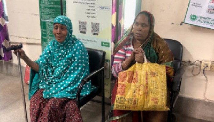 কুষ্টিয়ায় ব্যাংক থেকে ভিক্ষুকের ৯৩ হাজার টাকা নিয়ে উধাও কুষ্টিয়ায় ব্যাংক থেকে ভিক্ষুকের ৯৩ হাজার টাকা নিয়ে উধাও