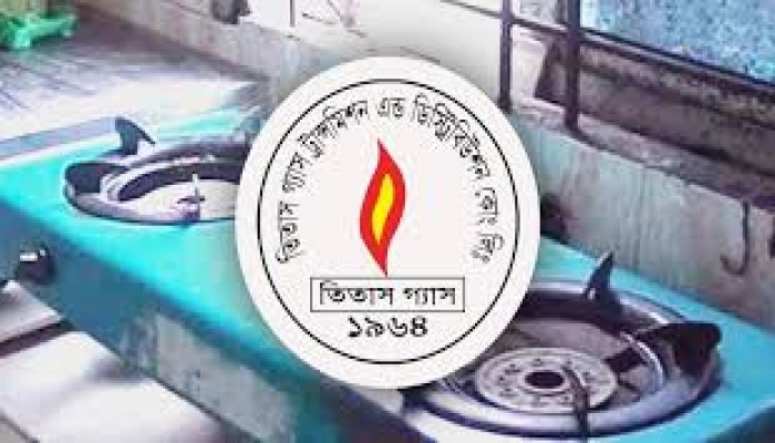 তিতাসের অভিযানে ৮শ অবৈধ গ্যাস সংযোগ বিচ্ছিন্ন তিতাসের অভিযানে ৮শ অবৈধ গ্যাস সংযোগ বিচ্ছিন্ন