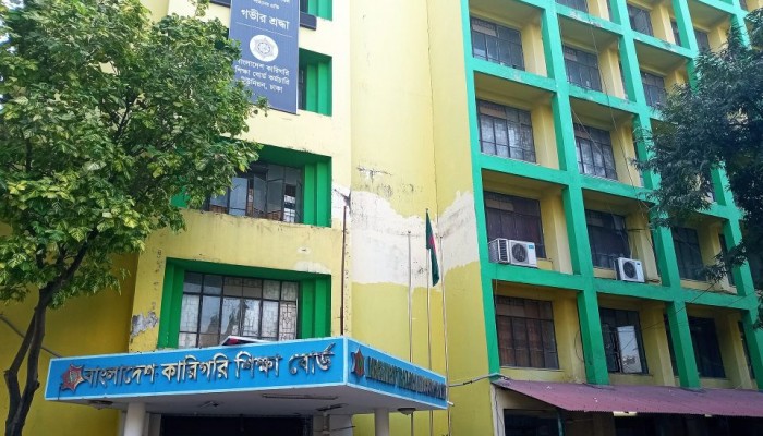 কারিগরি শিক্ষাপ্রতিষ্ঠান বাড়লেও কমছে শিক্ষার্থী কারিগরি শিক্ষাপ্রতিষ্ঠান বাড়লেও কমছে শিক্ষার্থী