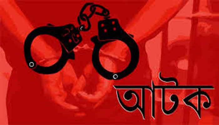 পরকীয়ার জেরে পুলিশ সদস্য হত্যা গ্রেফতার ৬ পরকীয়ার জেরে পুলিশ সদস্য হত্যা গ্রেফতার ৬