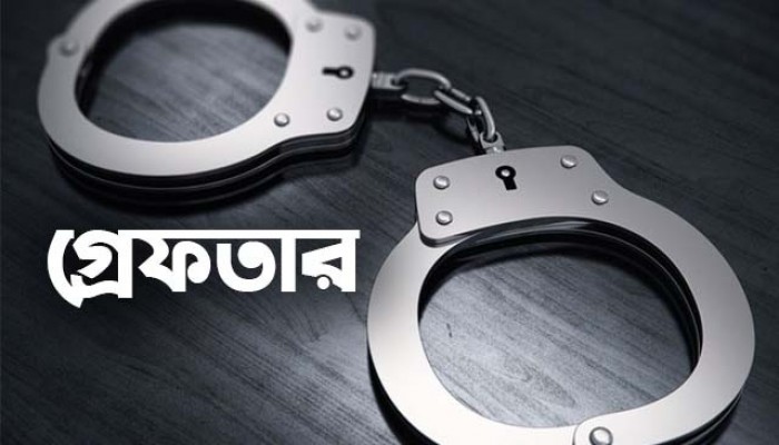 গেন্ডারিয়ায় ডাকাতির প্রস্তুতির সময় গ্রেফতার ২ গেন্ডারিয়ায় ডাকাতির প্রস্তুতির সময় গ্রেফতার ২