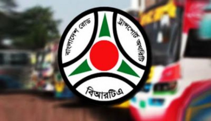 জোড়াতালি দিয়ে চলছে বিআরটিএ জোড়াতালি দিয়ে চলছে বিআরটিএ