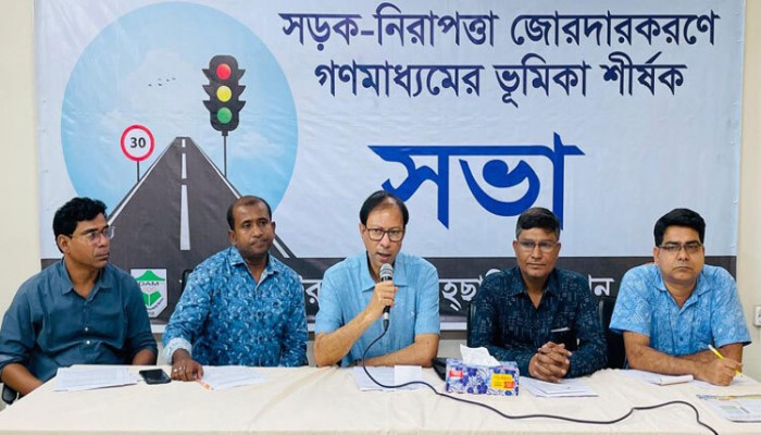 ঈদুল আজহায় সড়ক দুর্ঘটনারোধে আহছানিয়া মিশনের ৯ সুপারিশ ঈদুল আজহায় সড়ক দুর্ঘটনারোধে আহছানিয়া মিশনের ৯ সুপারিশ