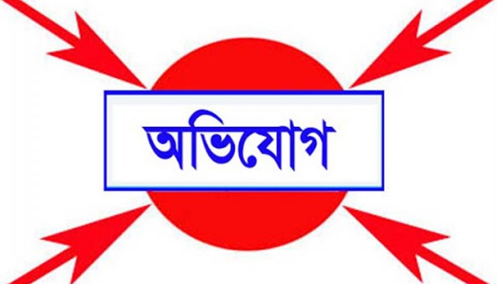 ভাই-বোন সিন্ডিকেটের বিরুদ্ধে বসতবাড়ি দখলের অভিযোগ ভাই-বোন সিন্ডিকেটের বিরুদ্ধে বসতবাড়ি দখলের অভিযোগ