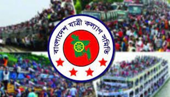 এপ্রিলে সড়ক দুর্ঘটনায় ৫৮৩ জন নিহত এপ্রিলে সড়ক দুর্ঘটনায় ৫৮৩ জন নিহত