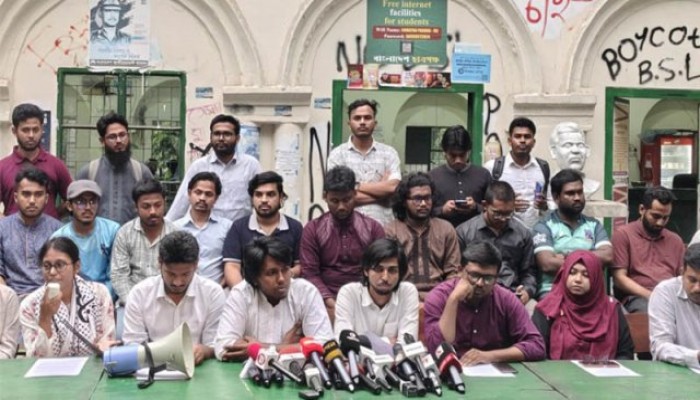 আ’লীগ নিষিদ্ধের দাবিতে ‘জুলাই ঐক্য’ জোটের আত্মপ্রকাশ আ’লীগ নিষিদ্ধের দাবিতে ‘জুলাই ঐক্য’ জোটের আত্মপ্রকাশ