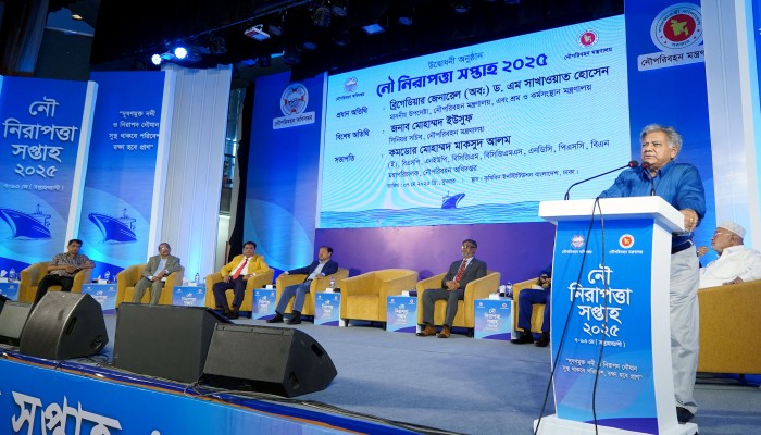 নৌ নিরাপত্তা সপ্তাহ শুরু নৌ নিরাপত্তা সপ্তাহ শুরু