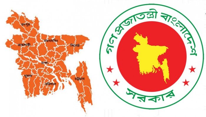 ভারত-পাকিস্তান পরিস্থিতি পর্যবেক্ষণ করছে বাংলাদেশ ভারত-পাকিস্তান পরিস্থিতি পর্যবেক্ষণ করছে বাংলাদেশ