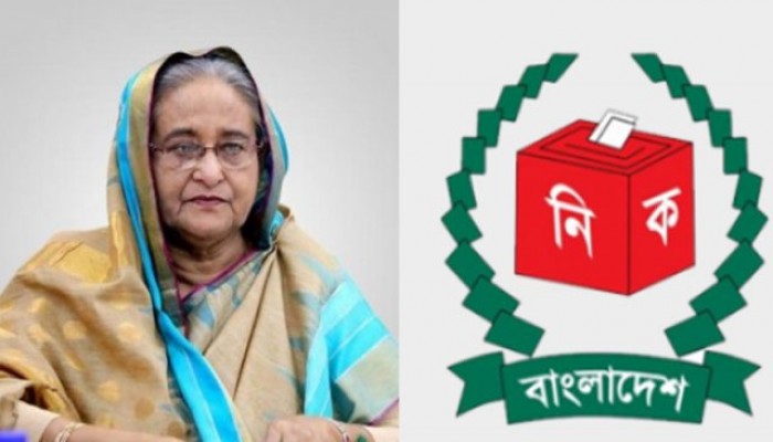 শেখ হাসিনাসহ ইসি কমিশনারদের বিরুদ্ধে মামলা শেখ হাসিনাসহ ইসি কমিশনারদের বিরুদ্ধে মামলা