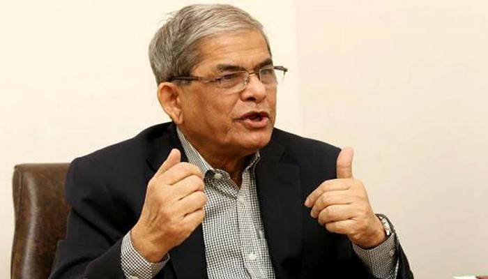 আওয়ামী লীগের কার্যক্রম নিষিদ্ধের সিদ্ধান্তে আমরা আনন্দিত-ফখরুল আওয়ামী লীগের কার্যক্রম নিষিদ্ধের সিদ্ধান্তে আমরা আনন্দিত-ফখরুল