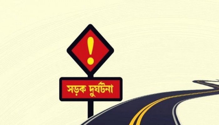 রংপুরে বাসচাপায় ২ মোটরসাইকেল আরোহী নিহত রংপুরে বাসচাপায় ২ মোটরসাইকেল আরোহী নিহত