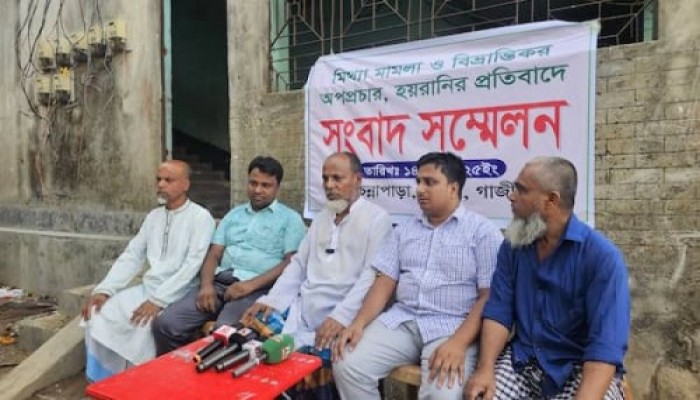 শ্রীপুরে দুই ভাতিজার বিরুদ্ধে চাঁদাবাজির মামলা দিয়ে হয়রানির অভিযোগ শ্রীপুরে দুই ভাতিজার বিরুদ্ধে চাঁদাবাজির মামলা দিয়ে হয়রানির অভিযোগ