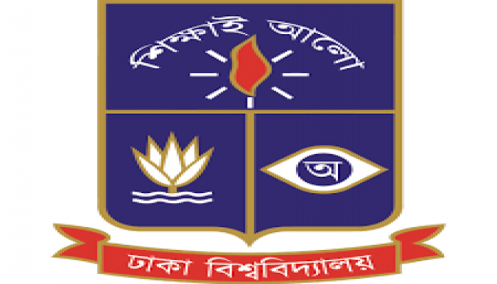 উত্তাল ঢাবিতে ক্লাস পরীক্ষা বর্জন উত্তাল ঢাবিতে ক্লাস পরীক্ষা বর্জন