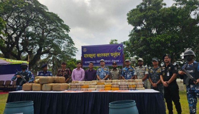 টেকনাফে তিন মাসে উদ্ধার ৯ লাখ ইয়াবা ধ্বংস টেকনাফে তিন মাসে উদ্ধার ৯ লাখ ইয়াবা ধ্বংস