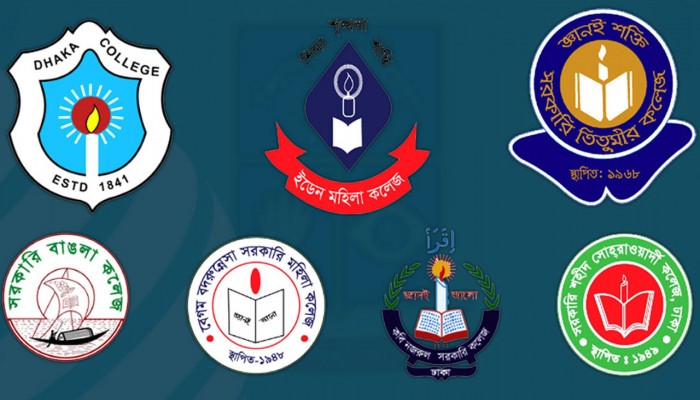 সংবাদ সম্মেলন ডেকেছেন ৭ কলেজের শিক্ষার্থীরা সংবাদ সম্মেলন ডেকেছেন ৭ কলেজের শিক্ষার্থীরা