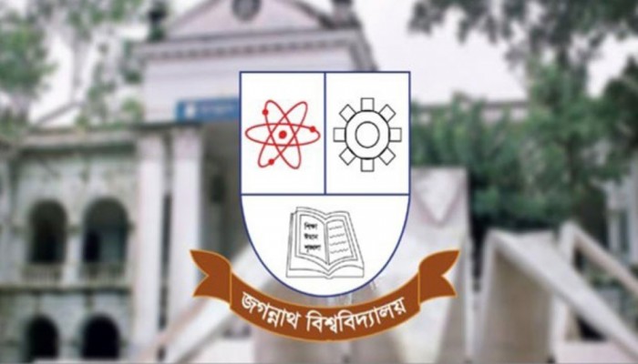 আন্দোলন শেষে ক্লাসে ফিরল জবি শিক্ষার্থীরা আন্দোলন শেষে ক্লাসে ফিরল জবি শিক্ষার্থীরা
