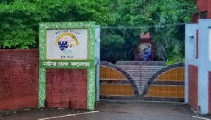 নটরডেম কলেজে দুই শিক্ষার্থীর মৃত্যু রহস্যের জট খুলছে না নটরডেম কলেজে দুই শিক্ষার্থীর মৃত্যু রহস্যের জট খুলছে না