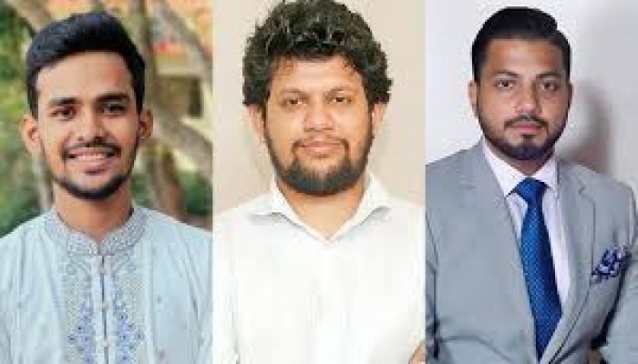 উপদেষ্টা মাহফুজ ও আসিফ মাহমুদের পদত্যাগ দাবি ইশরাক হোসেনের উপদেষ্টা মাহফুজ ও আসিফ মাহমুদের পদত্যাগ দাবি ইশরাক হোসেনের