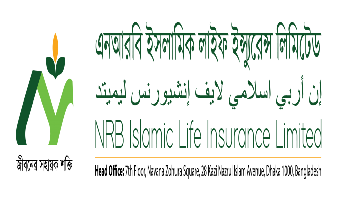ফ্যাসিস্টের দোসর কিবরিয়া হোসনে আরা বহাল তবিয়তে ফ্যাসিস্টের দোসর কিবরিয়া হোসনে আরা বহাল তবিয়তে