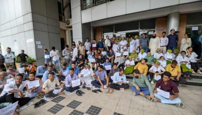 চক্ষু বিজ্ঞান ইনস্টিটিউটে সংঘর্ষ চক্ষু বিজ্ঞান ইনস্টিটিউটে সংঘর্ষ