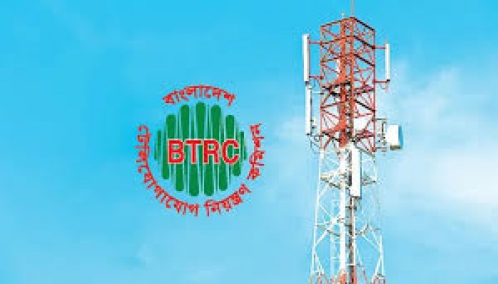 দেশজুড়ে টেলিযোগাযোগ সেবায় বিঘ্ন ৫ হাজারের বেশি সাইট ডাউন দেশজুড়ে টেলিযোগাযোগ সেবায় বিঘ্ন ৫ হাজারের বেশি সাইট ডাউন