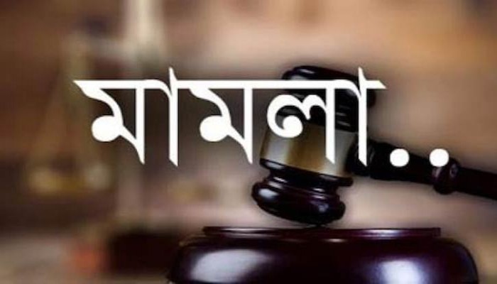 জাপা চেয়ারম্যানসহ ২৮০ নেতাকর্মীর বিরুদ্ধে হত্যা চেষ্টার মামলা জাপা চেয়ারম্যানসহ ২৮০ নেতাকর্মীর বিরুদ্ধে হত্যা চেষ্টার মামলা