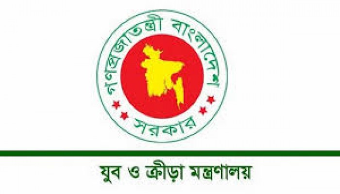 ক্রীড়াঙ্গনের বাজেট বাড়ছে ২৪২৩ কোটি টাকার প্রস্তাব ক্রীড়াঙ্গনের বাজেট বাড়ছে ২৪২৩ কোটি টাকার প্রস্তাব