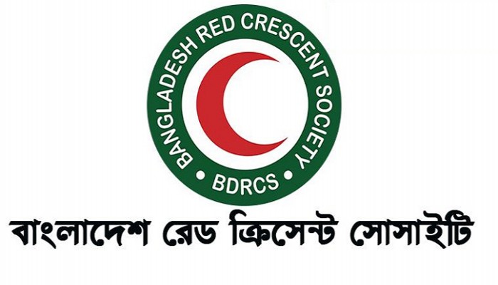 দুর্নীতি, আওয়ামী দোসরদের পুনর্বাসন বাণিজ্য দুর্নীতি, আওয়ামী দোসরদের পুনর্বাসন বাণিজ্য