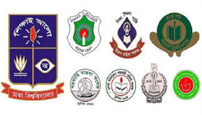 শিগগিরই শুরু হচ্ছে সাত কলেজে ভর্তির আবেদন, থাকছে ‘সেকেন্ড টাইম’ শিগগিরই শুরু হচ্ছে সাত কলেজে ভর্তির আবেদন, থাকছে ‘সেকেন্ড টাইম’
