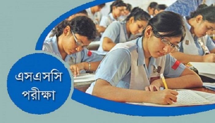 ২৫ জুলাইয়ের মধ্যে প্রকাশ হতে পারে এসএসসির ফল ২৫ জুলাইয়ের মধ্যে প্রকাশ হতে পারে এসএসসির ফল