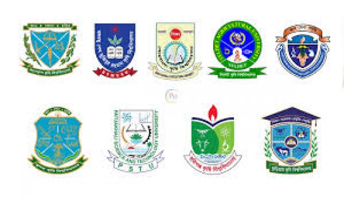 কৃষিগুচ্ছের চতুর্থ ধাপের চূড়ান্ত ভর্তি ১৮ জুন কৃষিগুচ্ছের চতুর্থ ধাপের চূড়ান্ত ভর্তি ১৮ জুন