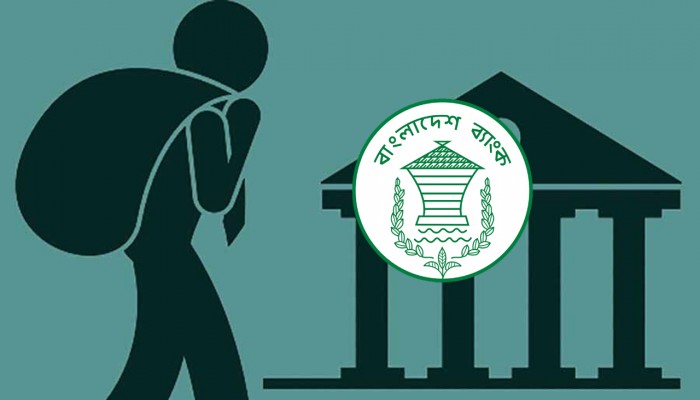 খেলাপি ঋণ ছাড়াল ৪ লাখ ২০ হাজার কোটি টাকা খেলাপি ঋণ ছাড়াল ৪ লাখ ২০ হাজার কোটি টাকা