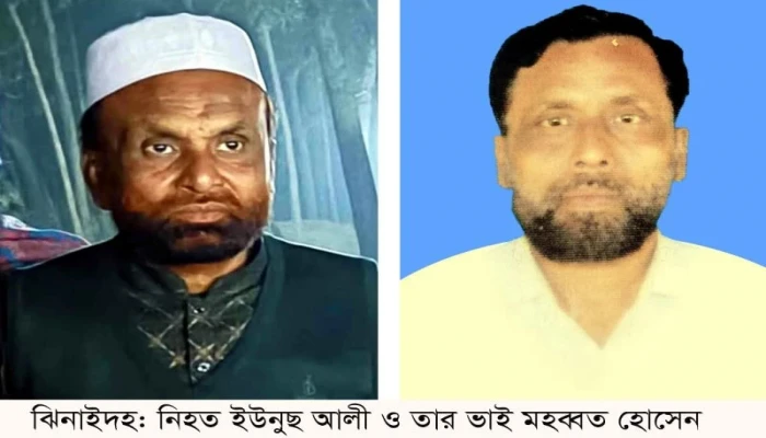 আধিপত্য বিস্তার নিয়ে নিহত দুই কর্মীকে নিয়ে জামায়াত-বিএনপি ঠেলাঠেলি আধিপত্য বিস্তার নিয়ে নিহত দুই কর্মীকে নিয়ে জামায়াত-বিএনপি ঠেলাঠেলি
