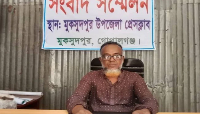 গোপালগঞ্জে আওয়ামী লীগ নেতার পদত্যাগ গোপালগঞ্জে আওয়ামী লীগ নেতার পদত্যাগ