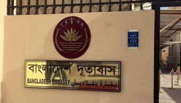 লেবাননে বাংলাদেশিদের সতর্ক থাকার অনুরোধ লেবাননে বাংলাদেশিদের সতর্ক থাকার অনুরোধ