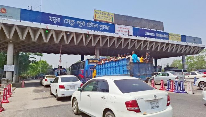 যমুনা সেতু দিয়ে ছয়দিনে ১৬ কোটি টাকার টোল আদায় যমুনা সেতু দিয়ে ছয়দিনে ১৬ কোটি টাকার টোল আদায়