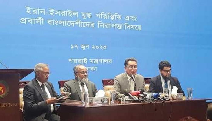 তেহরানে বাংলাদেশিদের নিরাপত্তা নিয়ে উদ্বিগ্ন সরকার তেহরানে বাংলাদেশিদের নিরাপত্তা নিয়ে উদ্বিগ্ন সরকার