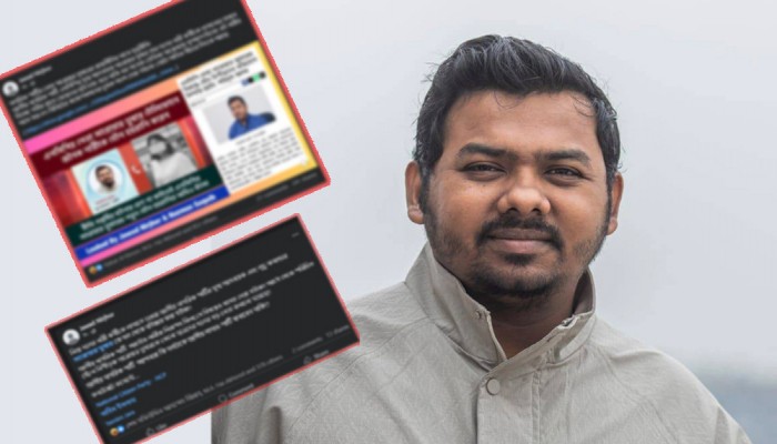 এনসিপির তুষার কাণ্ডে সমালোচনার ঝড় এনসিপির তুষার কাণ্ডে সমালোচনার ঝড়