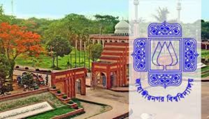 জাবির বঙ্গবন্ধু শেখ মুজিবুর রহমান হলের নাম পুনর্বহালের দাবি জাবির বঙ্গবন্ধু শেখ মুজিবুর রহমান হলের নাম পুনর্বহালের দাবি