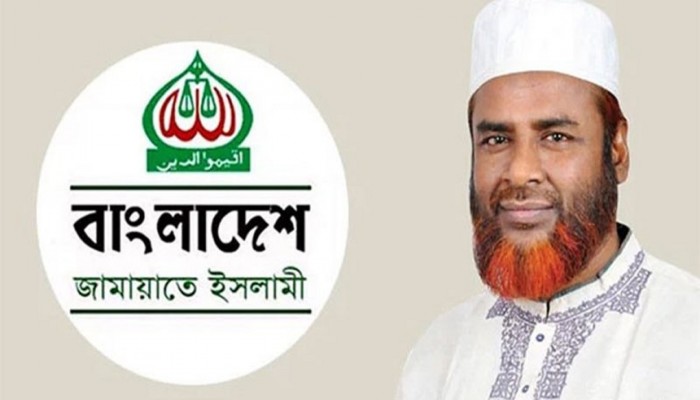 নির্বাচনকে নিরপেক্ষ করতে জামায়াত সরকারকে সহযোগিতা করবে- গোলাম পরওয়ার নির্বাচনকে নিরপেক্ষ করতে জামায়াত সরকারকে সহযোগিতা করবে- গোলাম পরওয়ার